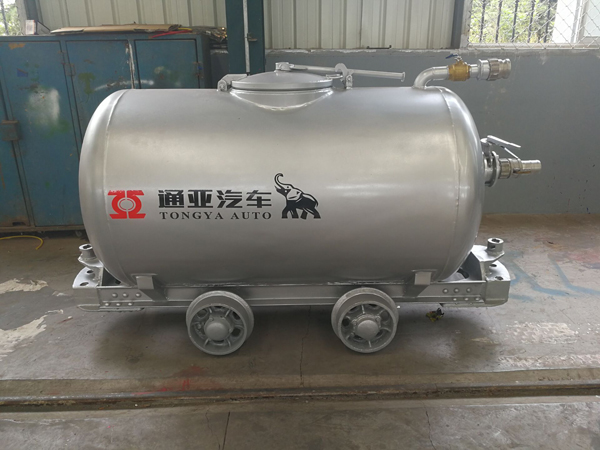 好色网
设计生产出史上最小粉罐车