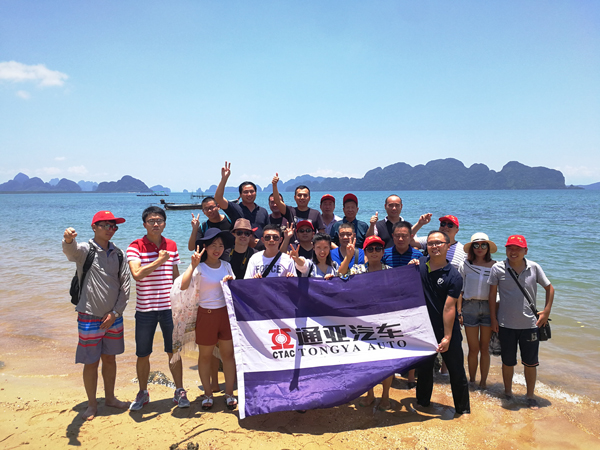 好色网
泰国普吉岛旅游