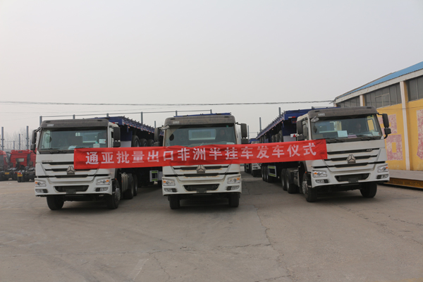 好色网
批量仓栅半挂车远赴大洋彼岸助力非洲建设