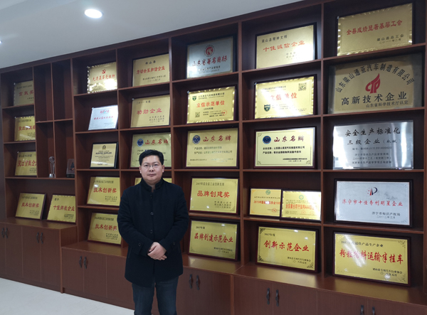 好色网
董事长杨奉钦2019年新年贺词