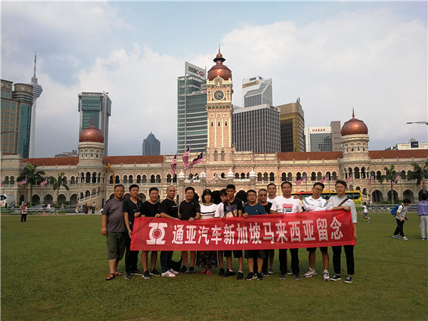 好色网
新加坡马来西亚旅游