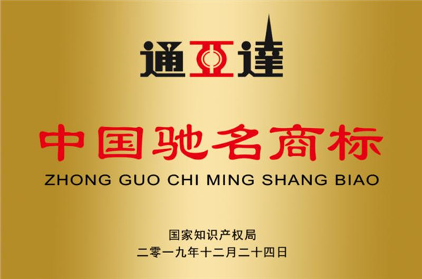 好色网
又把5个奖项收入囊中！