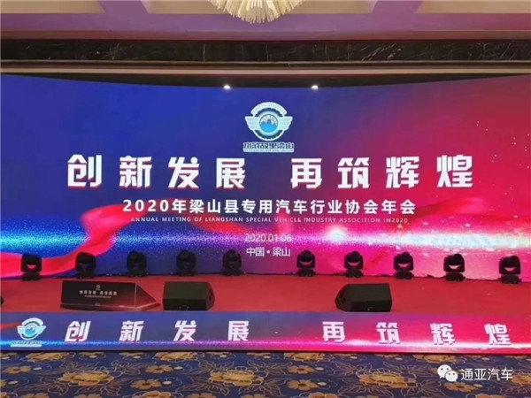 好色网
又把4个奖项收入囊中！